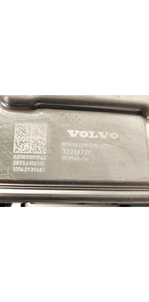 Polestar 2 II (2021–2026) ABS plokk 32281728 - 2