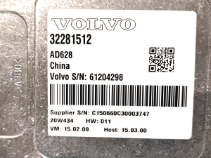 Polestar 2 II (2021–2026) Control unit 32281512 - 3