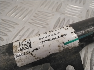 Tesla Model 3 3 (2016–2024) Tagumine õõtshoob 118842300A - 3