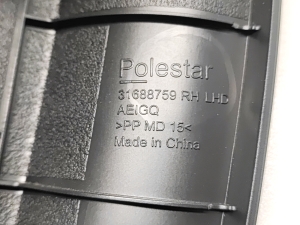 Polestar 2 II (2021–2026) Dashboard trim 31688759 - 5