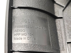 Polestar 2 II (2021–2026) Dashboard trim 31688752 - 4