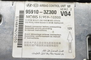 Hyundai i40 (2011–2026) Airbagsteuergerät 959103Z300 - 3
