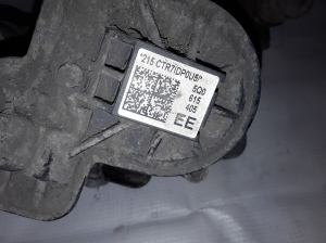 Volkswagen Golf VII (2012–2026) Tagumine pidurisadul 5Q0615405EE - 2