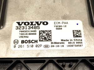 Polestar 2 II (2021–2026) Engine control unit 32313485 - 3