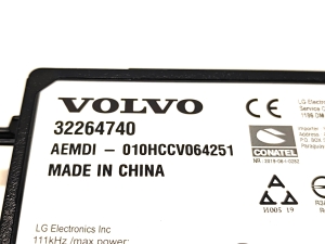 Polestar 2 II (2021–2026) Control unit 32264740 - 4