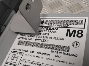 NISSAN Leaf II (2017–2026) Audio, video, navigation 259155SJ0A - 4