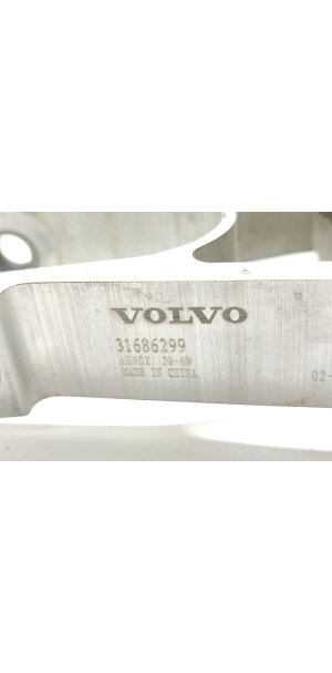 Polestar 2 II (2021–2026) Engine bracket 31686299 - 2