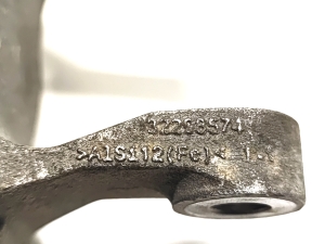 Polestar 2 II (2021–2026) Mootori kinnitus 32298574 - 4