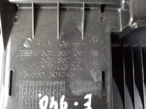 Volkswagen Golf VII (2012–2026) Glove box 5G1857097AE - 4