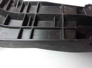 AUDI Q2 (2016–2026) Rear bumper bracket 81A807253 - 3