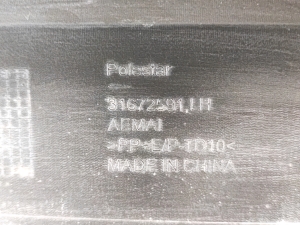 Polestar 2 II (2021–2026) Karbi välimine ilupaneel 31672591 - 3