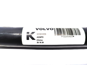 Polestar 2 II (2021–2026) Eesmine stabilisaator 32281623 - 4