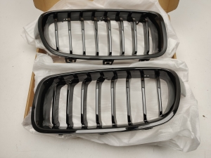 Front grille