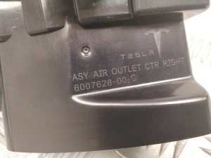 Tesla Model S S (2012–2026) Dashboard air vent grilles 600762800C - 3