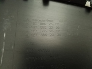 Mercedes Benz GLE-Class 167 (2019–2026) Heckstoßstangen Unterspoiler A1678852503 - 4