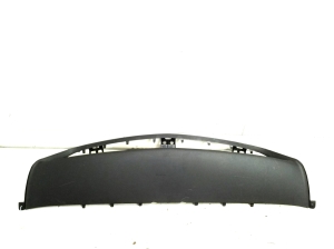  Other part of the front bumper 