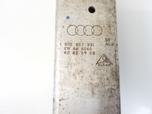 AUDI A4 B8 (2007–2016) Stoßdämpfer für Heckstoßstange 8K0807331 - 3