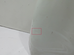 TOYOTA CHR (2016–2026) Motorhaube 53301F4010 - 4