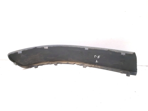Volkswagen Transporter T5 (2003–2015) Front bumper trim strip 7H0807717A - 2