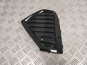  Front bumper lower grille 