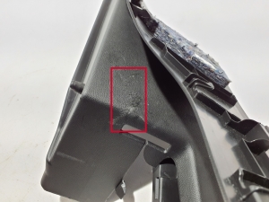 RENAULT Arkana (2019–2026) Trunk interior trim 769355234R - 4