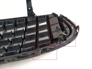 Mercedes Benz GLC-Class 253 (2015–2019) Front grille A2538882201 - 3