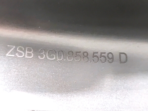 Volkswagen Arteon (2017–2026) Stūres statņa apdare 3G0858559D - 4