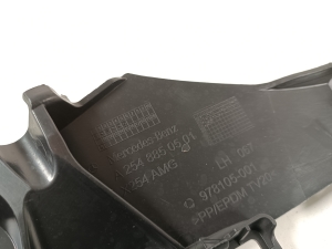 Mercedes Benz GLC-Class 254 (2022–2026) Front bumper inner frame A2548850501 - 3