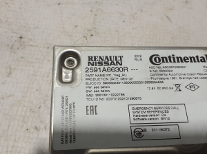 RENAULT Arkana (2019–2026) Control unit 2591A6630R - 5