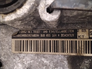 Volkswagen Golf V (2003–2009) Motor BUB - 4