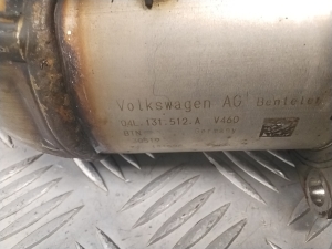 AUDI A4 B9 (2015–2026) AGR-Ventilkühler 04L131512A - 2