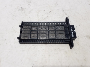 Salongi soojenduse kütteelement - 271439346R