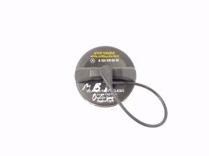 Kraftstofftankdeckel - A1644700030