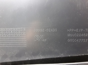Suzuki Swace I (2020–2026) Glove box - 2