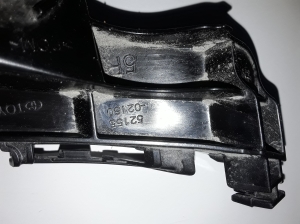 Suzuki Swace I (2020–2026) Rear bumper bracket 5215502150 - 3