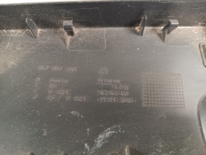 Volkswagen Golf VI (2008–2013) Sonstiges Innenraumteil 5K7867360 - 3