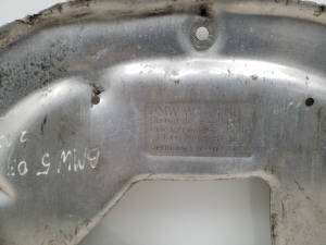 BMW 5 SERIES E60 (2003–2010) Front underbody protection 6759878 - 2