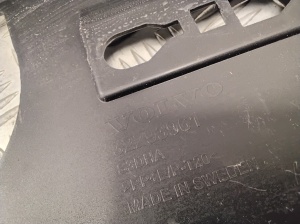 VOLVO V60 (2018–2026) Heckstoßstangen Unterspoiler 32293961 - 5