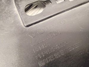 VOLVO V60 (2018–2026) Heckstoßstangen Unterspoiler 32293961 - 4