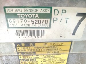 TOYOTA Yaris Verso (1999–2006) Airbagsteuergerät 8917052070 - 3