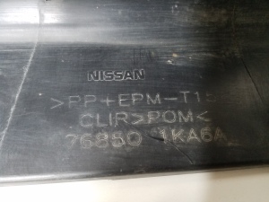NISSAN Juke F15 (2010–2018) Sliekšņa ārējā apdare 768501KA6A - 5