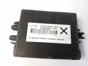 LEXUS LS (2006–2017) Immobilizer unit 8978450010 - 2