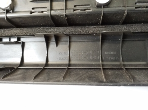 LEXUS GS (2011–2017) Inner sill trim 6792030070 - 4