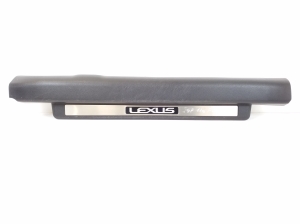 Inner sill trim - 6791053060