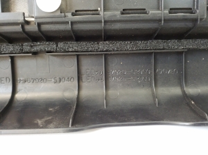 LEXUS IS (2005–2013) Inner sill trim 6792053030 - 3