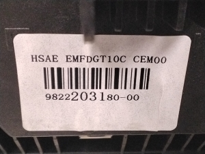Citroen DS3 II (2018–2026) Ekraan 9822203180 - 3