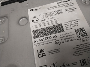 Peugeot 2008 P24 (2019–2026) Audio, video, navigation 9844106080 - 3