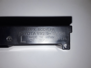 LEXUS LS (2006–2017) Relee 8921950051 - 2