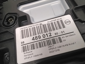 Opel Corsa F (2019–2026) Instrument cluster 9848901280 - 3