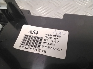 Kia Rio (2011–2017) Salona sildītāja vadības panelis 972501W540 - 4